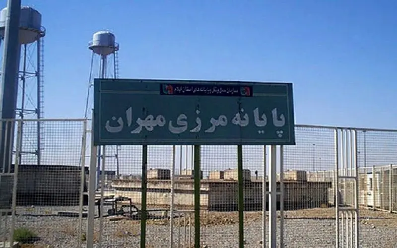 مرز بین‌المللی مهران تا ۱۵ اردیبهشت بر روی مسافران بسته است
