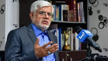 محمدرضا عارف اعلام کاندیداتوری می‌کند