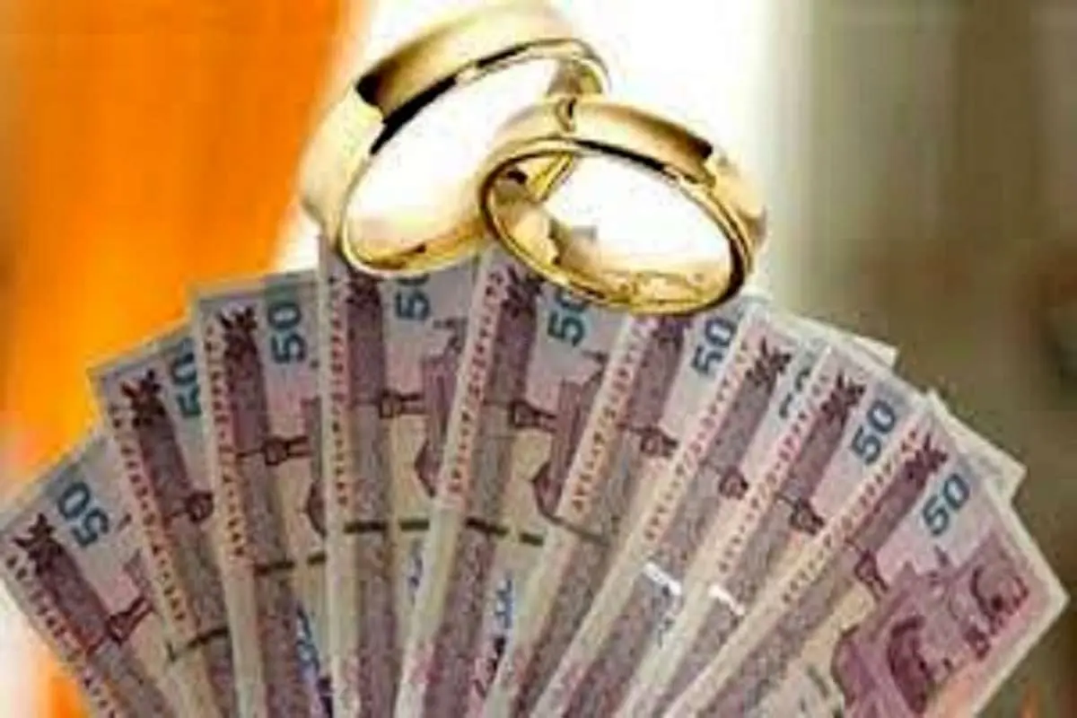 ازدواج ساده ۶۵۰میلیون تومانی!