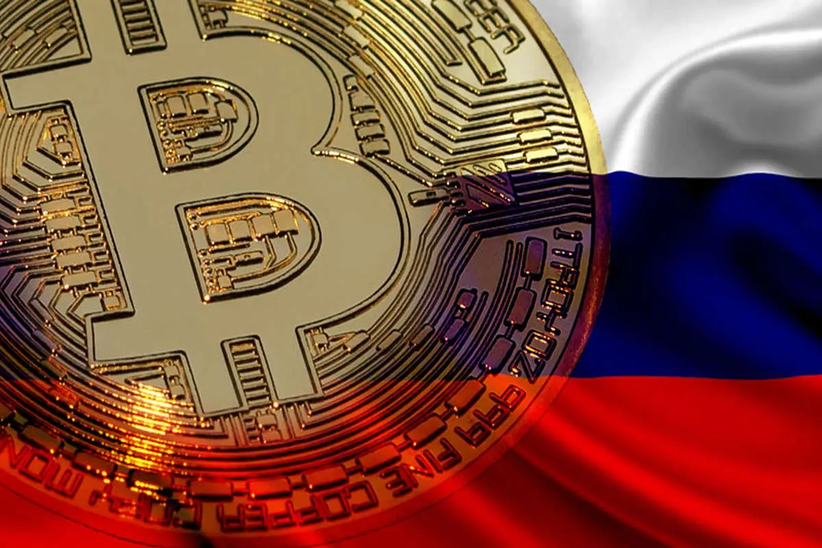 روسیه پرداخت‌ با بیت‌کوین را قانونی می‌کند