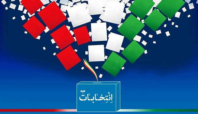 سناریوی انتخابات ۹۲ در ۱۴۰۰ قابل تکرار است؟