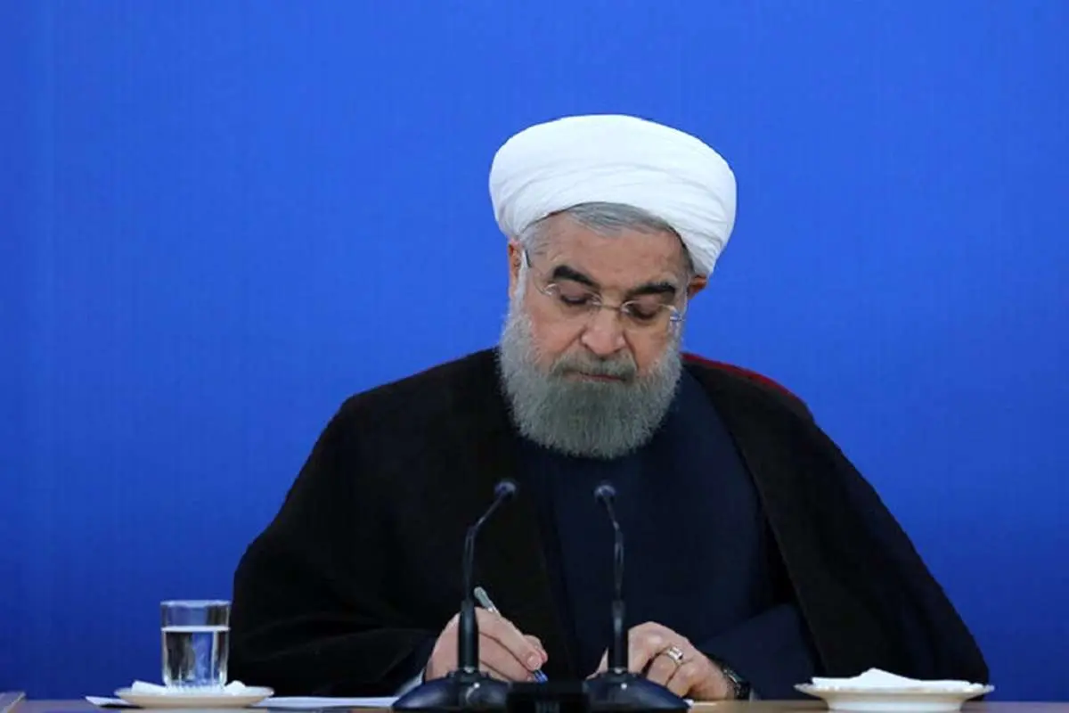 روحانی به شورای نگهبان نامه نوشت