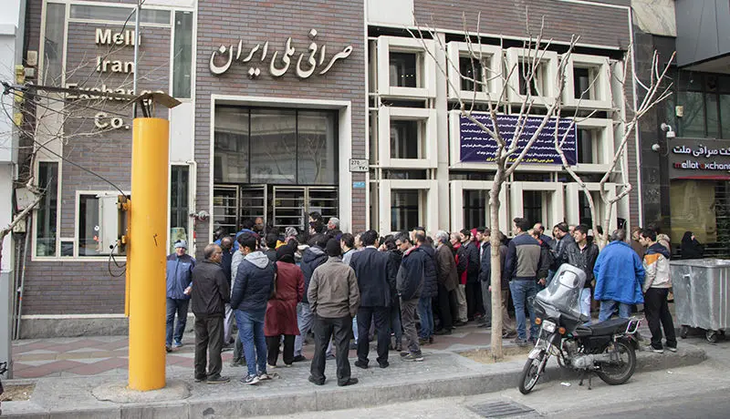 قیمت دلار امروز اعلام شد / نرخ ارز صرافی ملی امروز ۱۱ خرداد