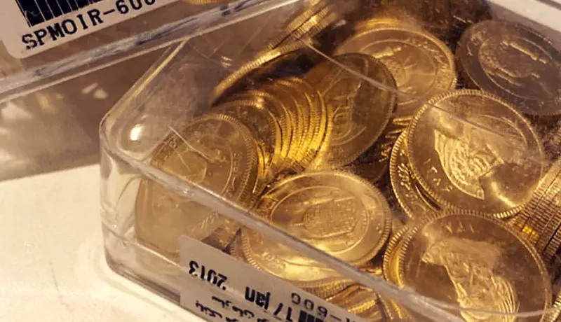 آخرین قیمت طلا پیش از امروز ۵ خرداد