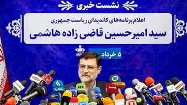 مشکلات بورس را ۳روزه می‌توان حل کرد