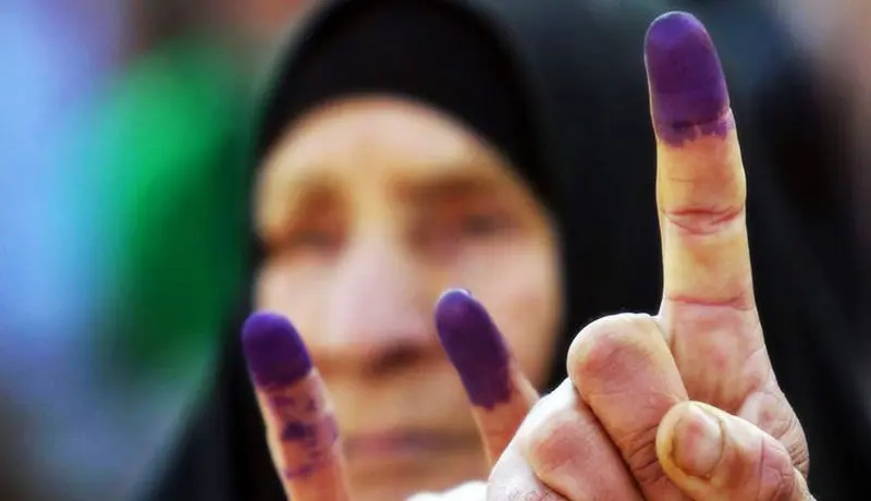 ساعات رأی‌گیری انتخابات، ۷ تا ۲۴ روز ۲۸ خرداد