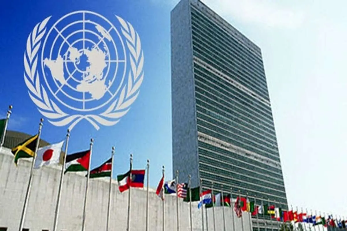 رفع تعلیق حق راى ایران در سازمان ملل
