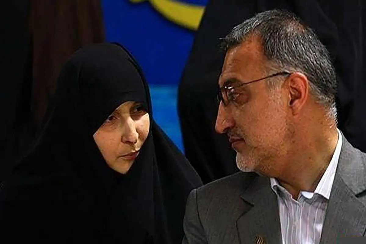 همسر زاکانی، مدیر حوزه‌های علمیه خواهران تهران؟