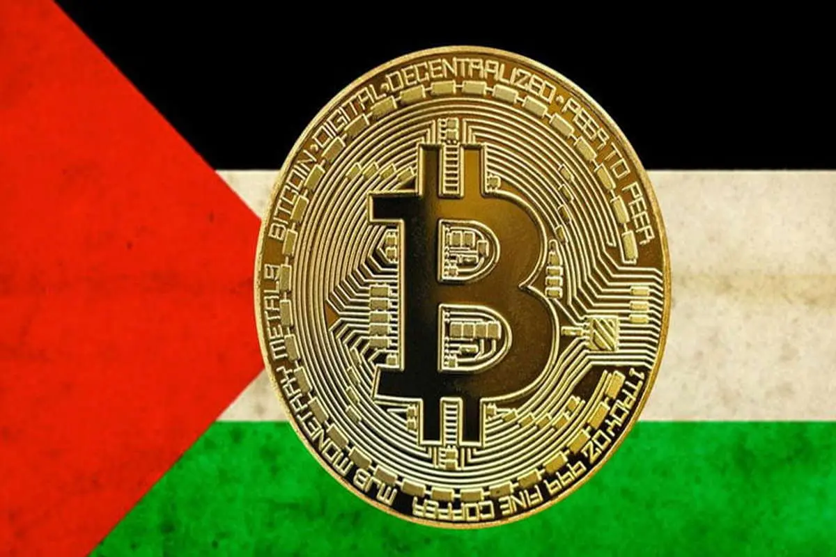 فلسطین ارز دیجیتال منتشر می‌کند / رمزارزها راهکار استقلال پولی فلسطین