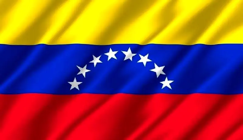 حذف ۶ صفر از پول ملی ونزوئلا