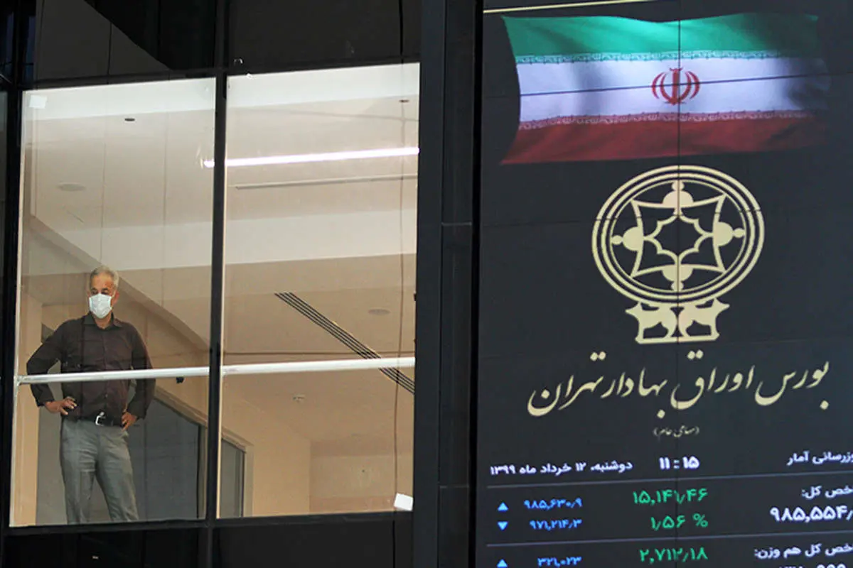 بورس تهران ۶ روز آینده تعطیل است؟