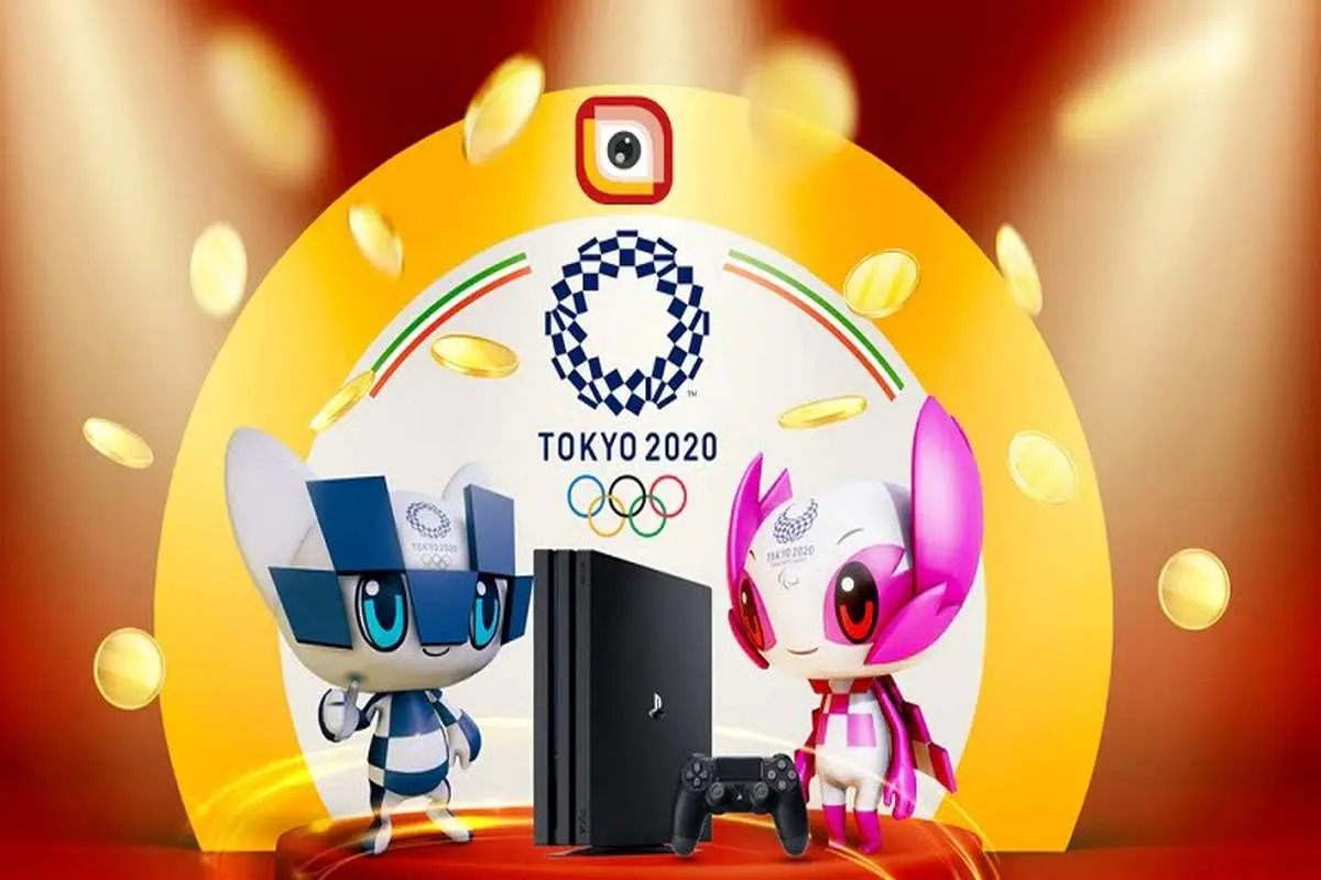 جوایز ویژه ایرانسل برای تماشای المپیک توکیو