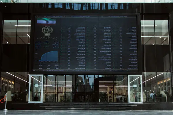 چرا بازار سهام امروز منفی شد؟