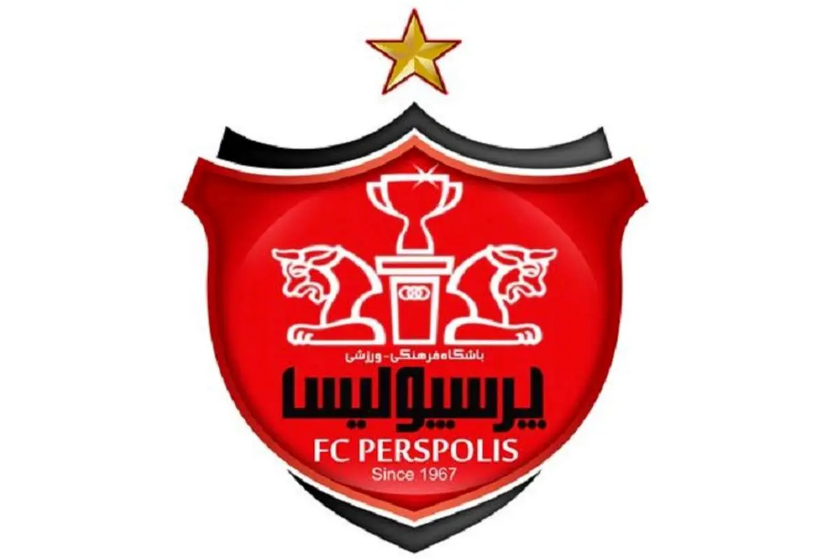 صدور حکم توقیف اموال باشگاه پرسپولیس + سند