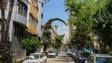 متوسط قیمت مسکن در مناطق گران غرب تهران / اختلاف قیمت 40 میلیون تومانی در بین محلات