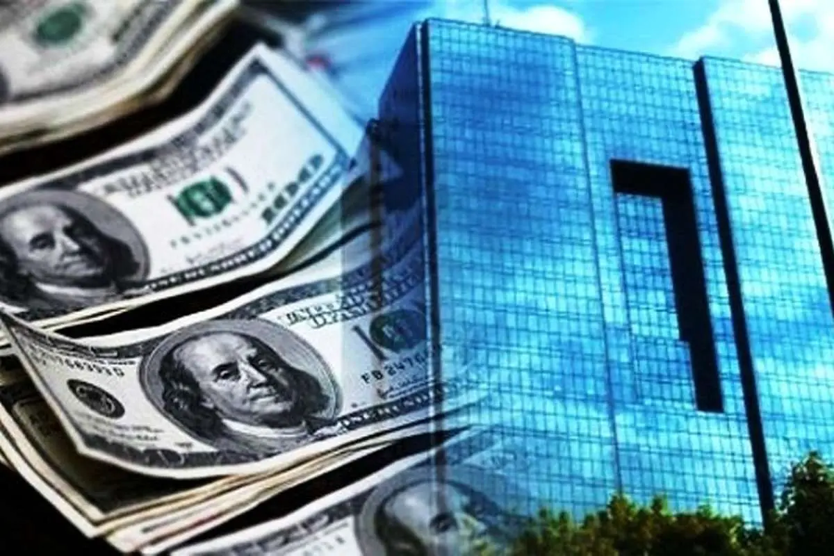 نرخ تسعیر ارز بانک‌ها برای شهریور اعلام شد