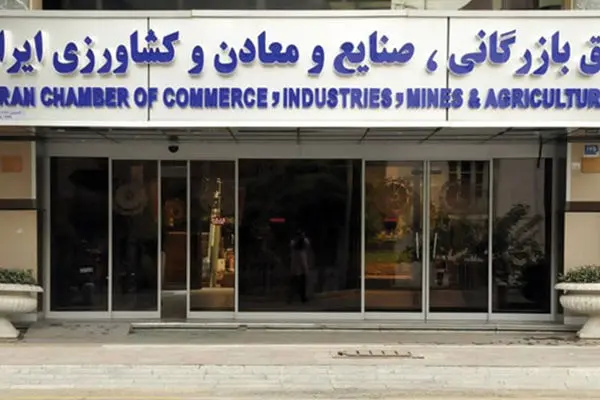  صاحب‌نظران اقتصادی درباره نوسانات اخیر بازار ارز چه گفتند؟