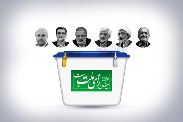 منصوری: قصد عقب نشینی از انتخابات نداریم