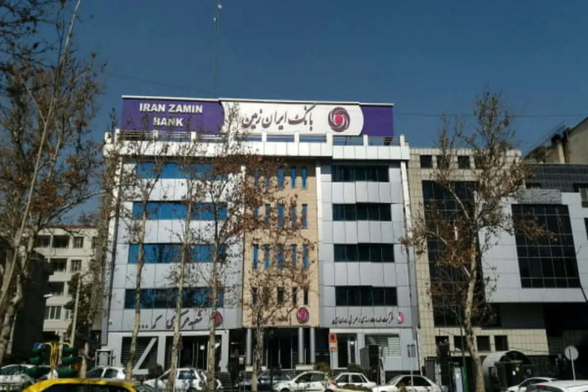 افتتاح دو مدرسه توسط بانک ایران زمین