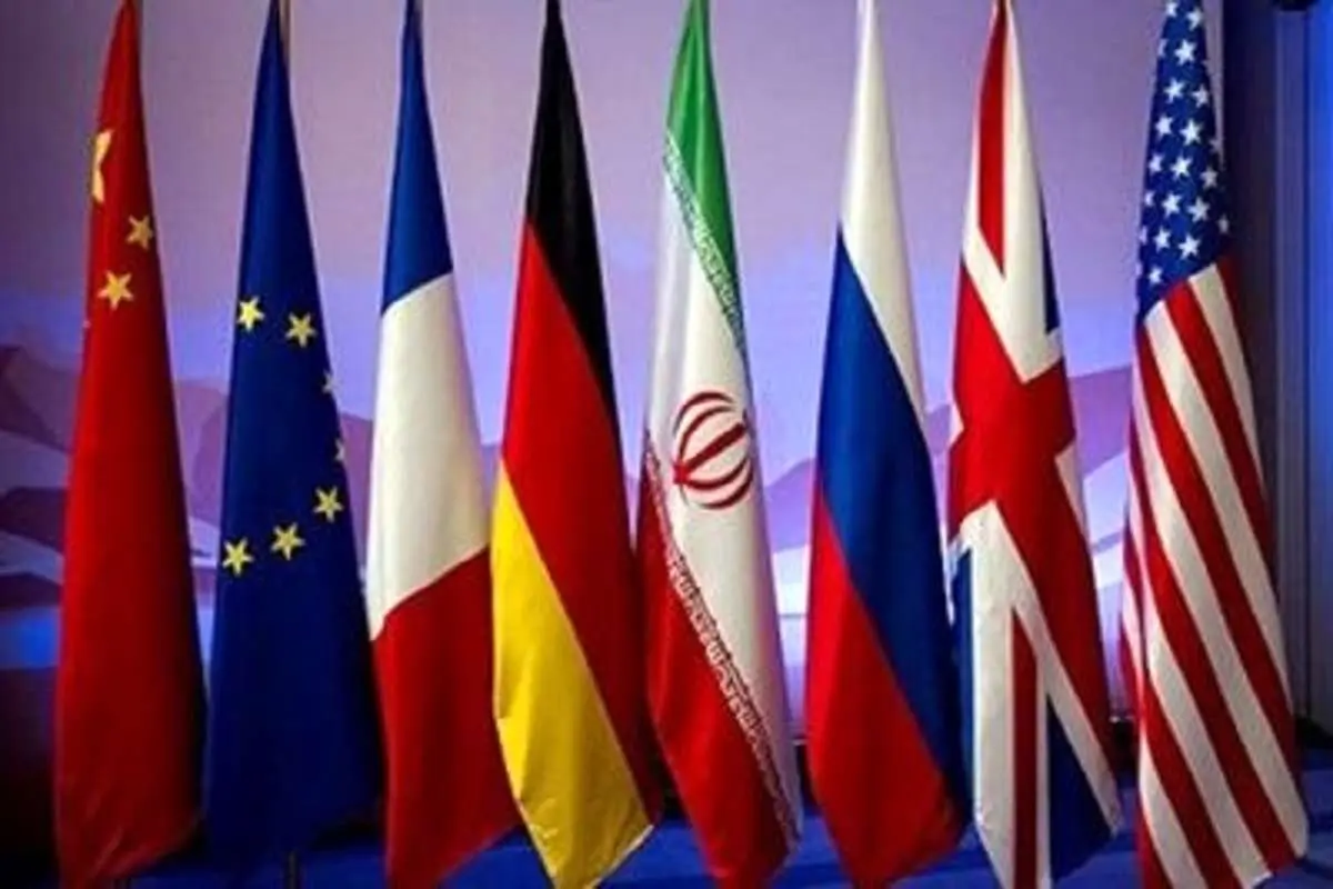 ایده اروپا و آمریکا برای «توافق موقت» با ایران