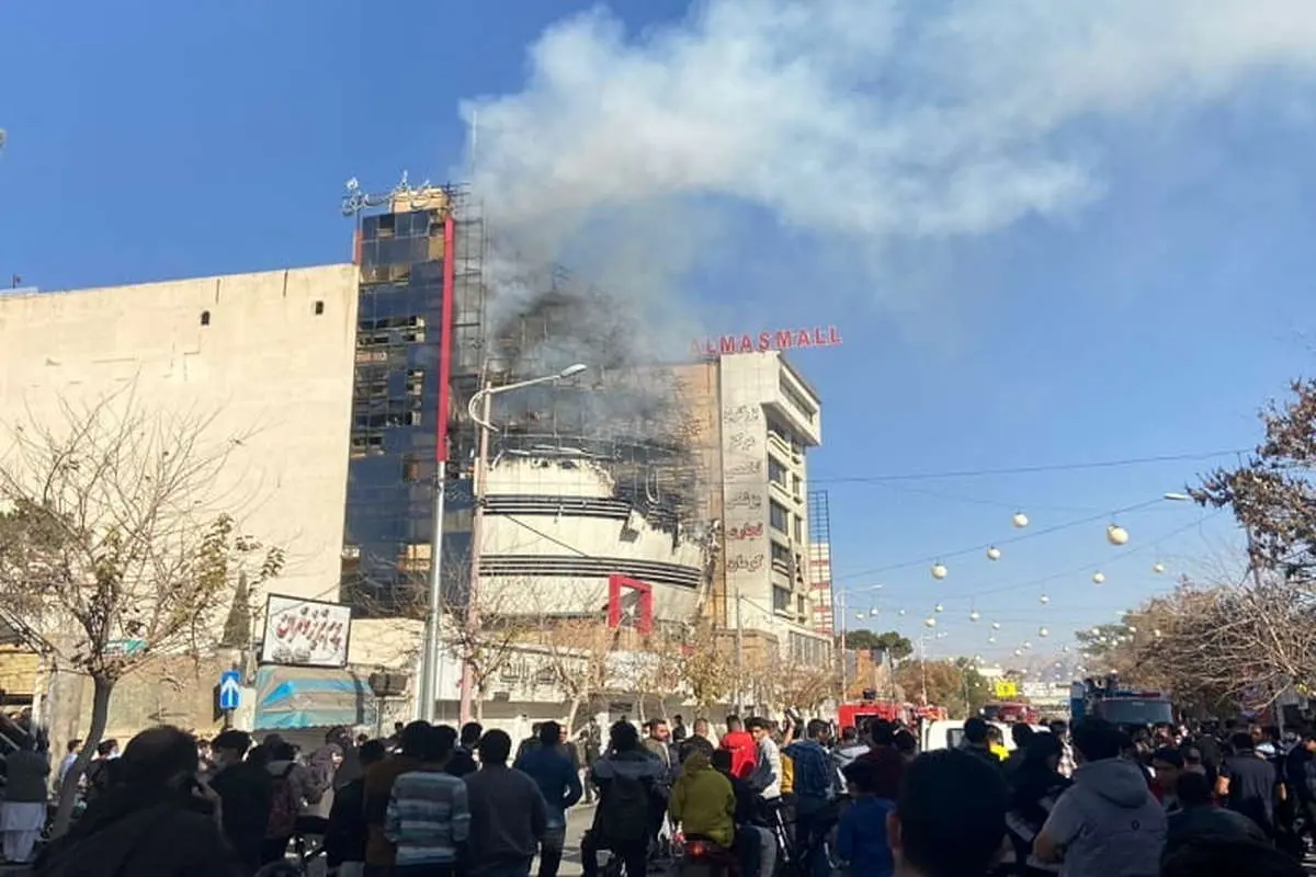 آتش‌سوزی برج تجاری در کرمان