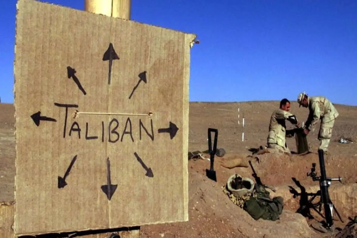 روسیه به طالبان سلاح می‌فروشد؟