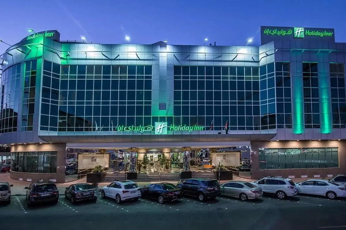 هتل هالیدی دبی