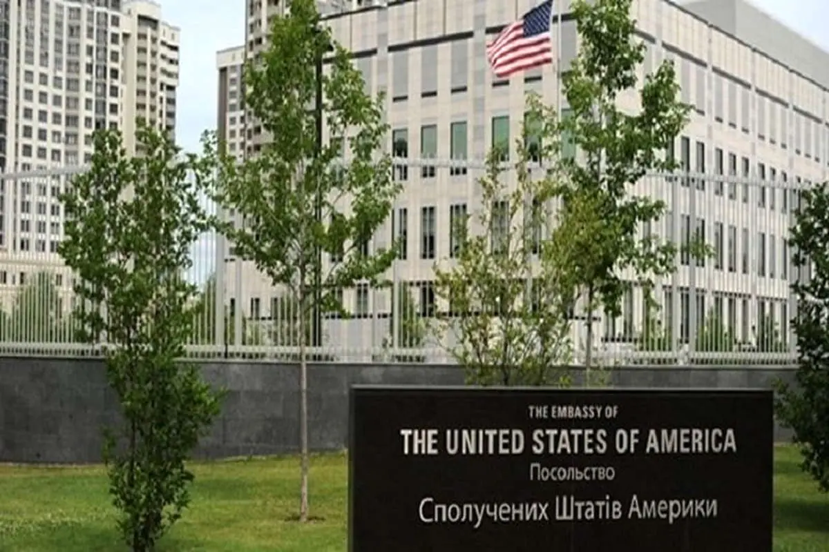 خبر مهم برای بازارها / آمریکا سفارتش در کی‌یف را بست