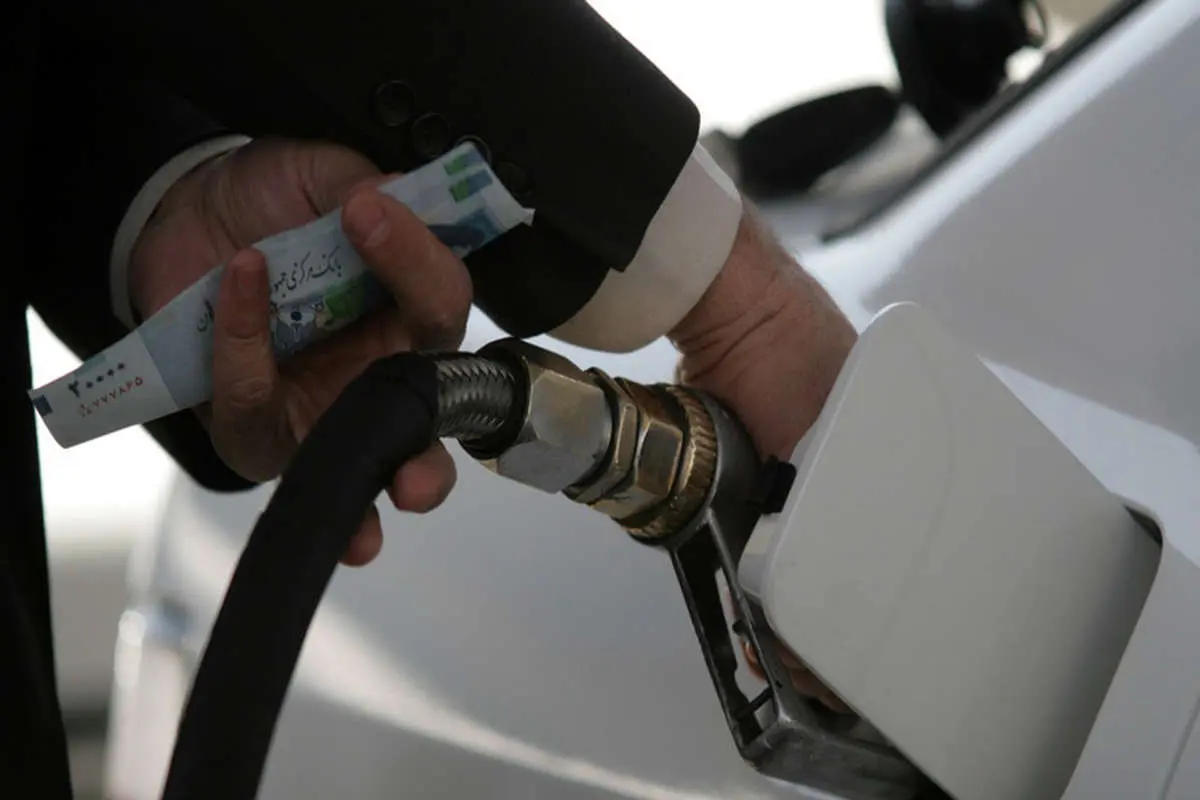 سهمیه جدید بنزین کیش نقدی است؟