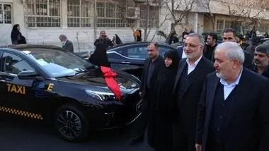 تاکسی های برقی جدید تهران رونمایی شد