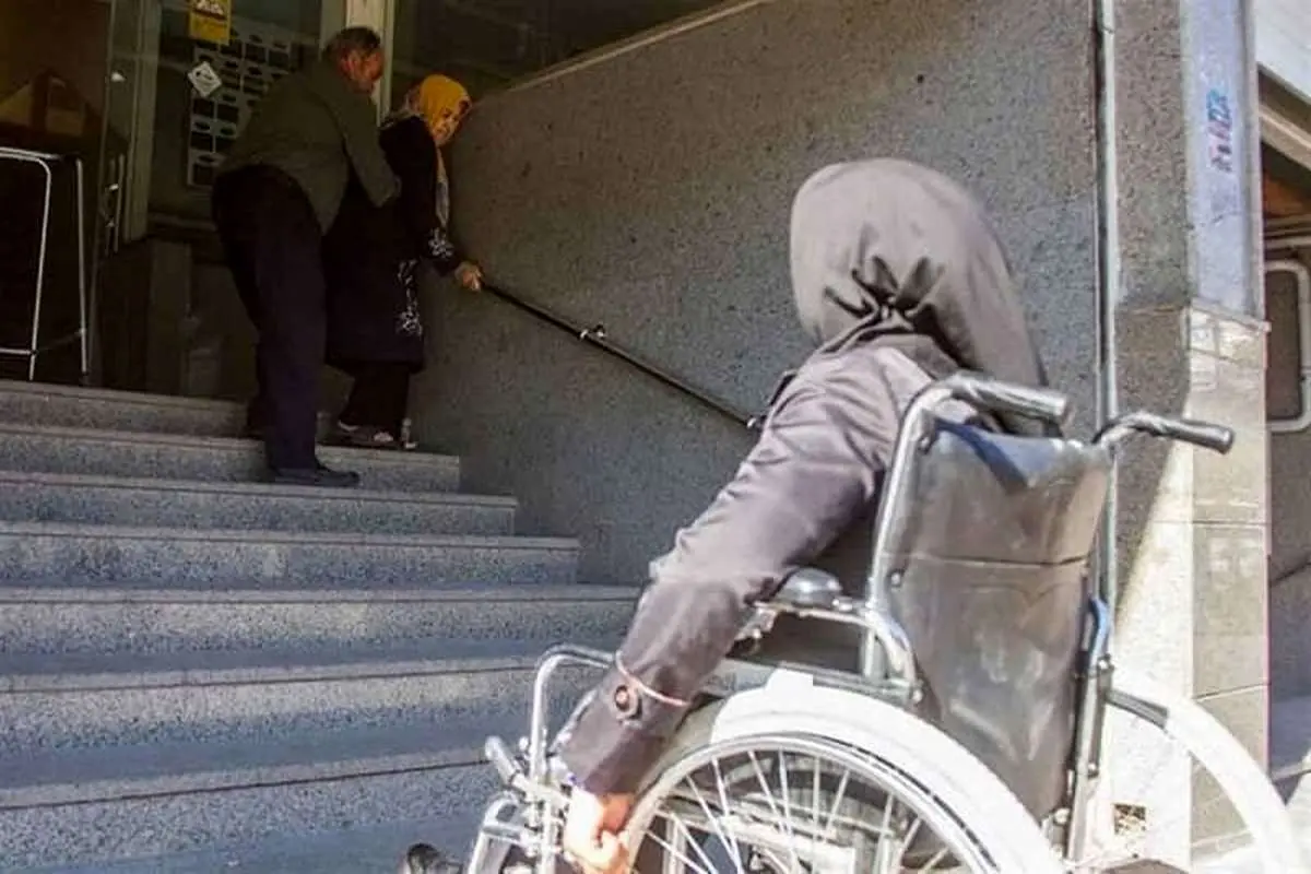 وزیر کار در جمع معلولان: به امید ایرانی بدون معلول/ صدای اعتراض معلولان شنیده نشد