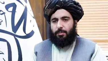اطمینان خاطر طالبان به ایران؛ افغانستان هیچ تهدیدی برای ایران نیست