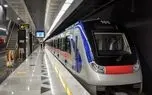 فعالیت مترو تهران امشب تا ساعت 24 تمدید شد