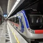 ساعت کار متروی تهران فردا تغییر کرد