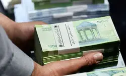 همه چیز درباره وام بدون سود 300 میلیون تومانی بانک سینا