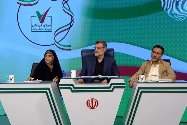 برنامه‌های تبلیغاتی نامزد‌های انتخابات ریاست جمهوری در تلویزیون، امروز شنبه ۲۶ خرداد