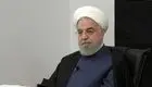 حسن روحانی دلایل ردصلاحیتش را منتشر کرد
