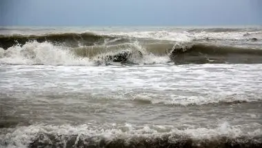 هشدار هواشناسی مازندران به ناپایدار جوی مناطق ساحلی خزر