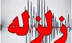 زلزله 4.4 ریشتری آرادان در سمنان را لرزاند