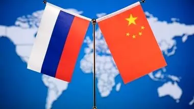 میزان تجارت چین و روسیه چقدر است؟
