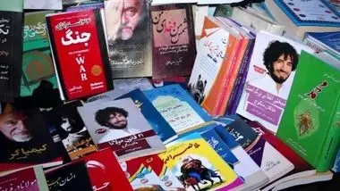 حکومت افغانستان: هیچ ممنوعیتی برای خرید و فروش کتاب‌های ایرانی وجود ندارد