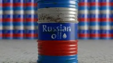 توسعه تجارت نفت روسیه با کریدور شمال به جنوب افغانستان