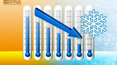 شهر کرمان برای سومین روز مستمر دمای منفی ۹ درجه را تجربه کرد