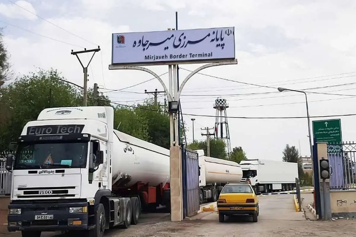 تردد دوجانبه مسافر و کالا در مرز ایران و پاکستان برقرار است