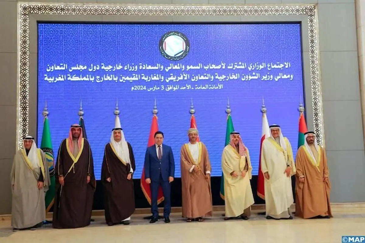 بیانیه جدید ضدایرانی شورای همکاری خلیج‌فارس