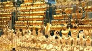 پیش‌ بینی قیمت طلا و سکه 1 اردیبهشت 1403/ بازار طلا با ثبات دلار همراه می‌شود؟