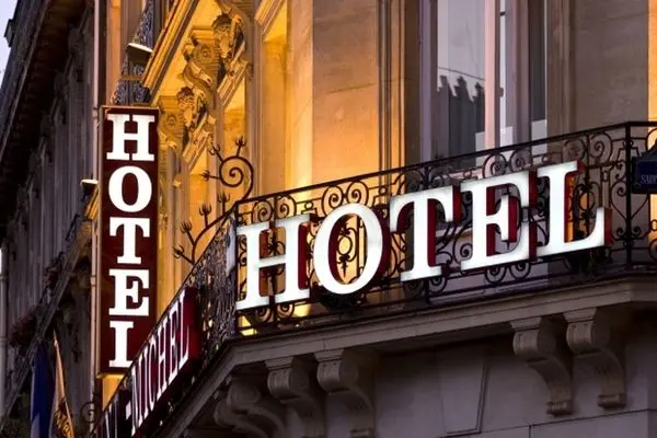 ممنوعیت افزایش نرخ هتل‌ها در ایام نوروز 