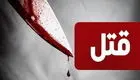 جزئیات قتل شهردار منطقه ۵ شیراز/وقوع قتل عمدی تأیید شد