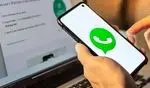 نسخه‌ آیفون واتساپ با دستور دولت چین از اپ استور حذف شد