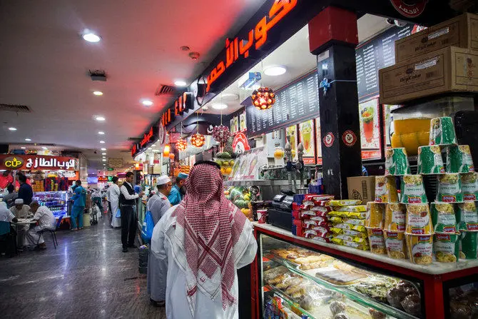 اعلام نرخ تورم عربستان در ماه ژانویه